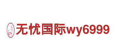 尽显创意风采，打造独特游戏广告-yobo娱乐官网登录